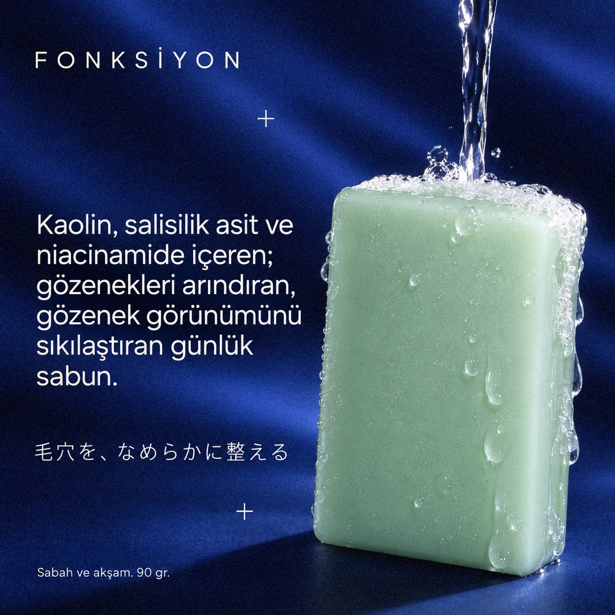 Valien Gözenek Sabunu (90 gr) — ürün yakın çekimi ve bileşen özeti