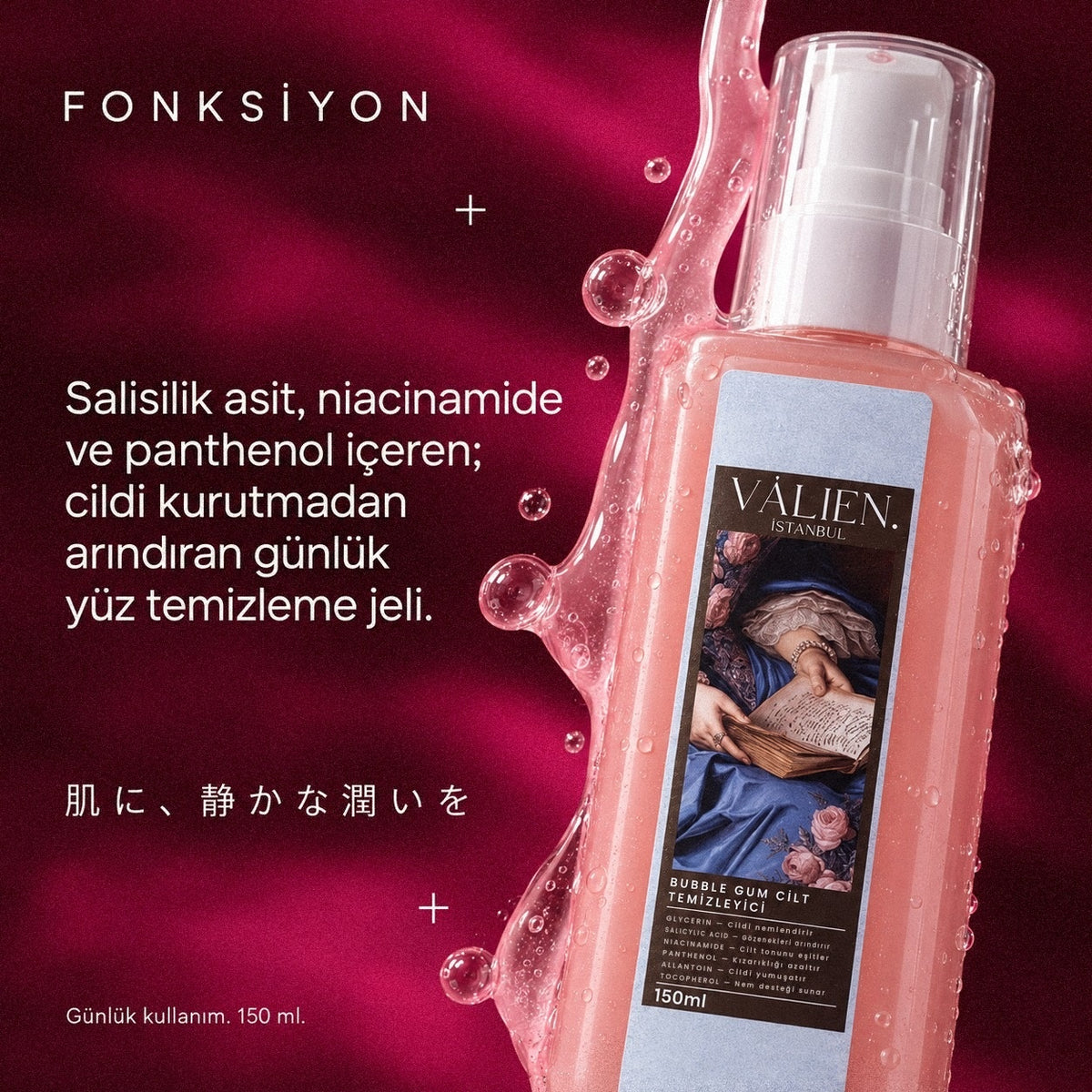 Valien Bubble Gum Yüz Temizleme Jeli (150 ml) — ürün yakın çekimi ve bileşen özeti